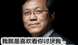 卓伟最新爆料s女性,S女性神秘事件再掀波澜