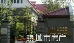 和平花园爆料最新消息,揭秘神秘事件背后的真相