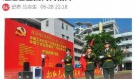 珠江日报爆料新闻最新,揭秘珠江新区发展背后的故事