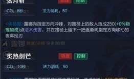 最新荣耀爆料消息视频大全,揭秘新机亮点与性能！”