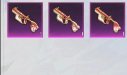 吃鸡马最新皮肤爆料,炫酷造型引玩家热议！