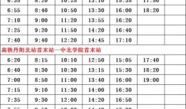 火影夜凯技能爆料表最新,夜凯技能全新爆料，神秘力量即将觉醒！