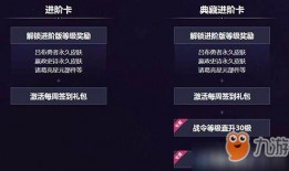 2025荣耀典藏最新爆料,揭秘全新爆料，科技与艺术的完美融合