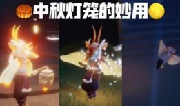 光遇最新爆料礼包,神秘礼包揭秘，惊喜福利等你来拿！