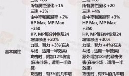 woj最新爆料原文,揭秘重大体育新闻背后的真相