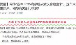 枞阳黑粉爆料案件最新情况,最新进展揭秘网络暴力背后的真相”